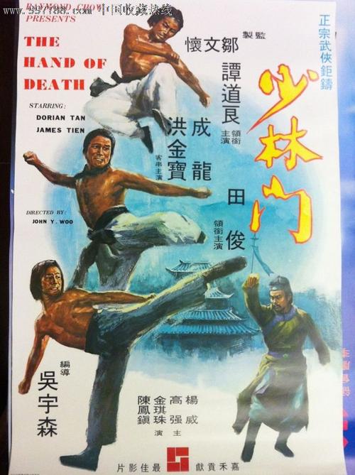 古尔邦大学成绩单电子图